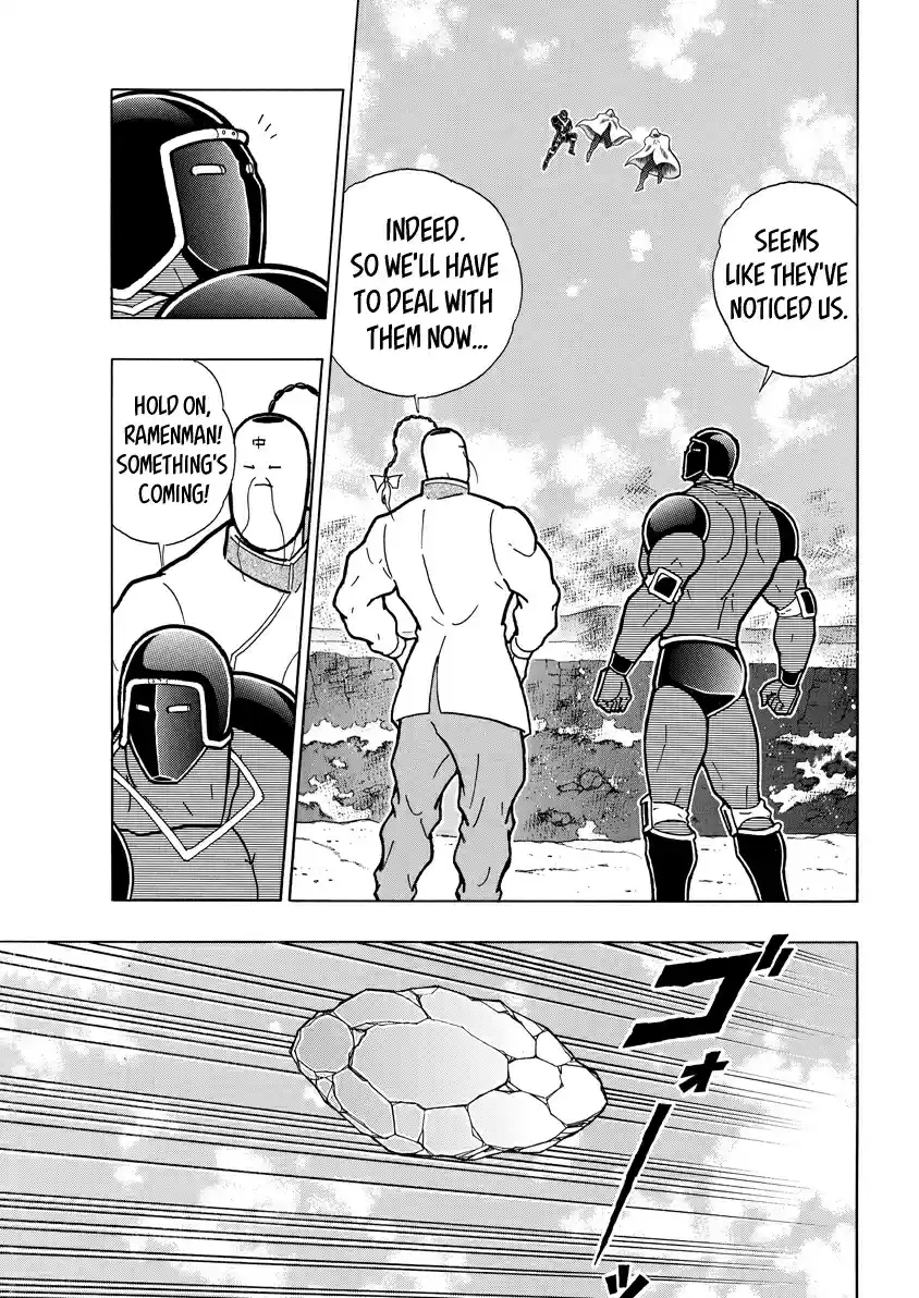 Kinnikuman Ch. 716 The Shocking Request!