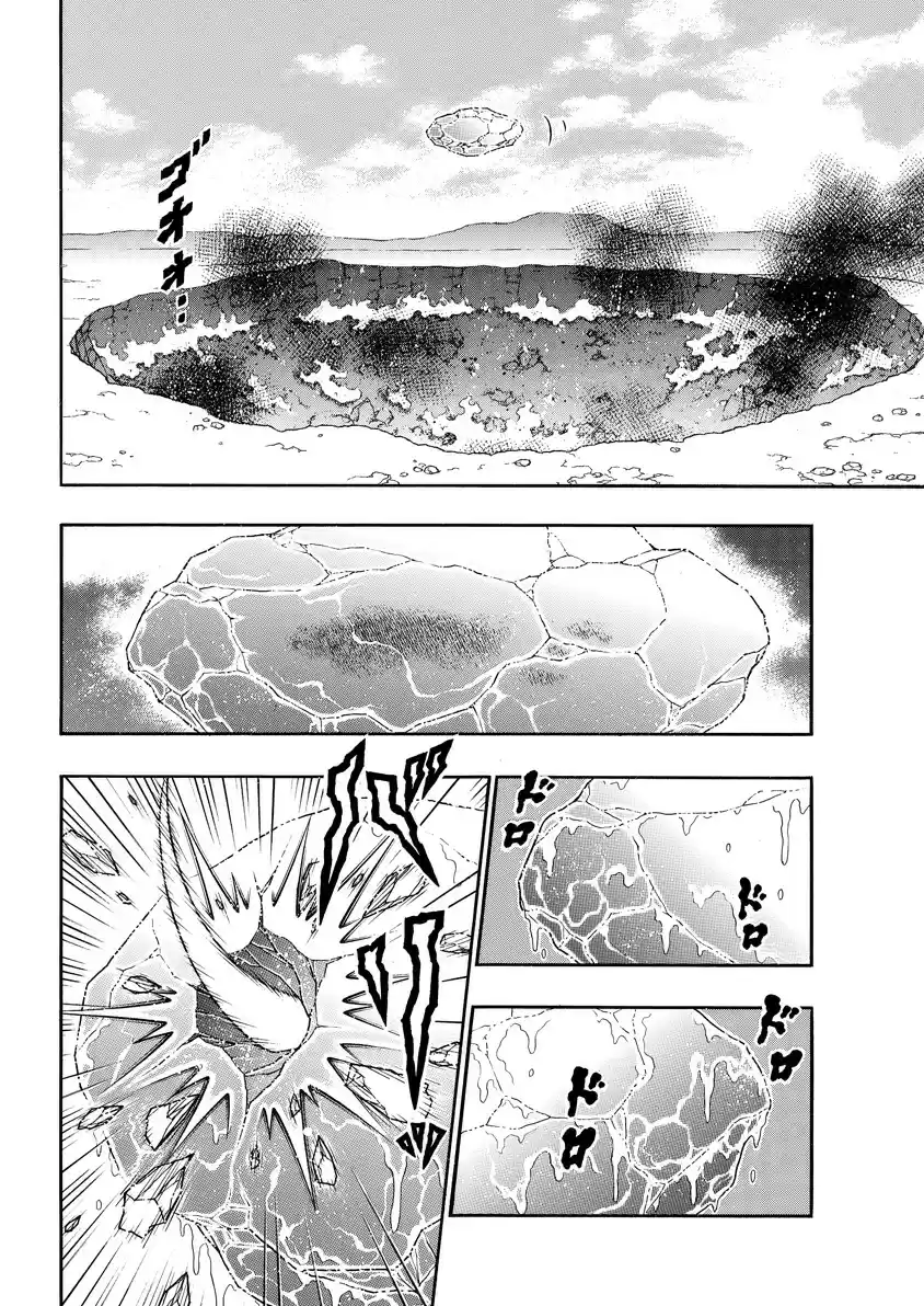 Kinnikuman Ch. 716 The Shocking Request!