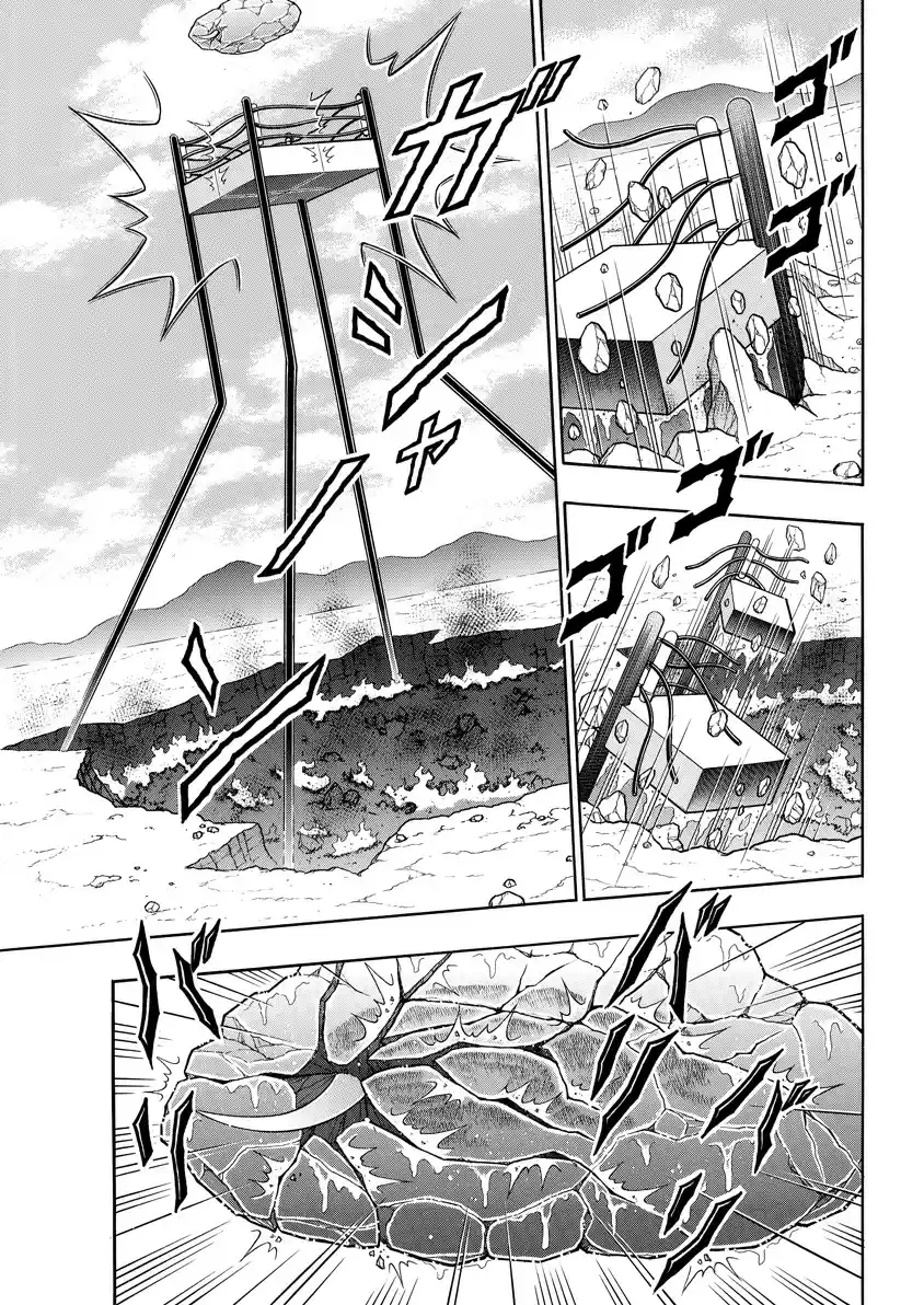 Kinnikuman Ch. 716 The Shocking Request!