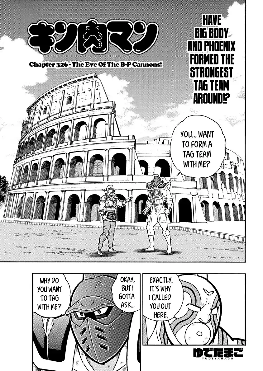 Kinnikuman Ch. 717 The Eve Of The B P Cannons!