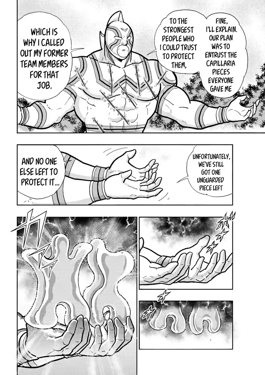 Kinnikuman Ch. 717 The Eve Of The B P Cannons!