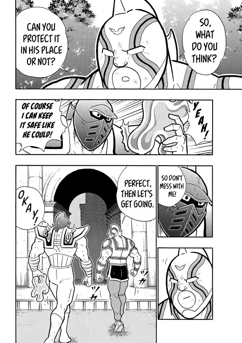 Kinnikuman Ch. 717 The Eve Of The B P Cannons!