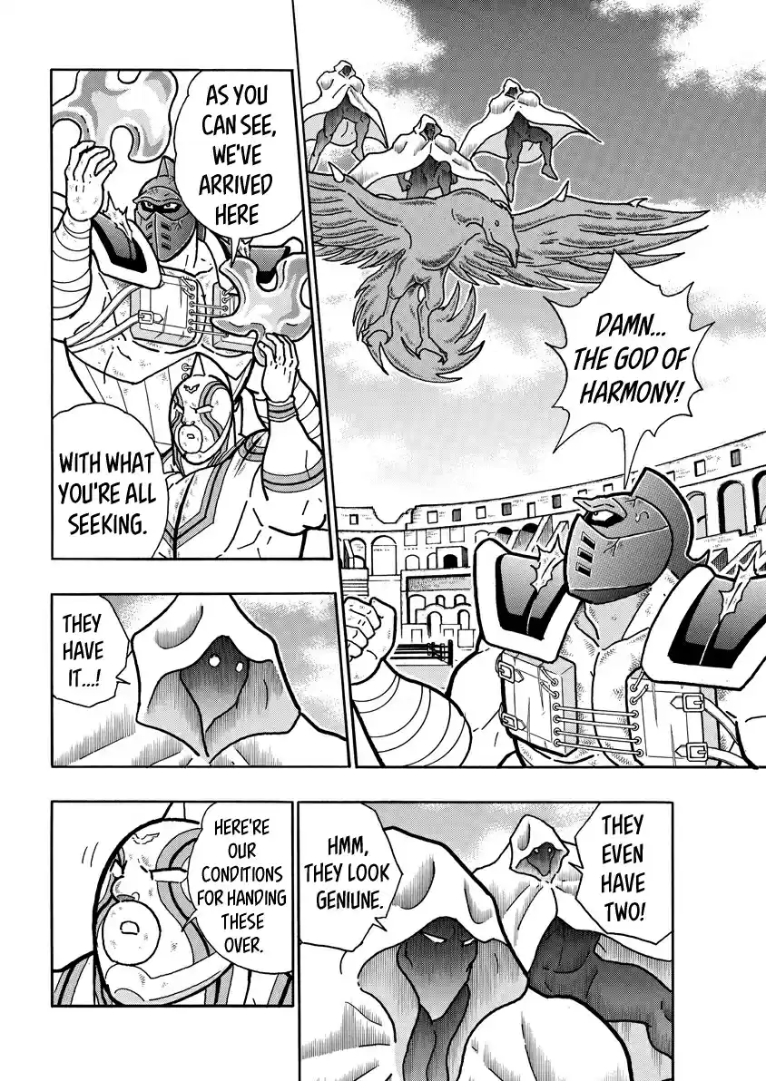 Kinnikuman Ch. 717 The Eve Of The B P Cannons!