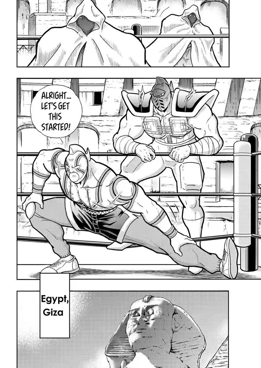 Kinnikuman Ch. 717 The Eve Of The B P Cannons!