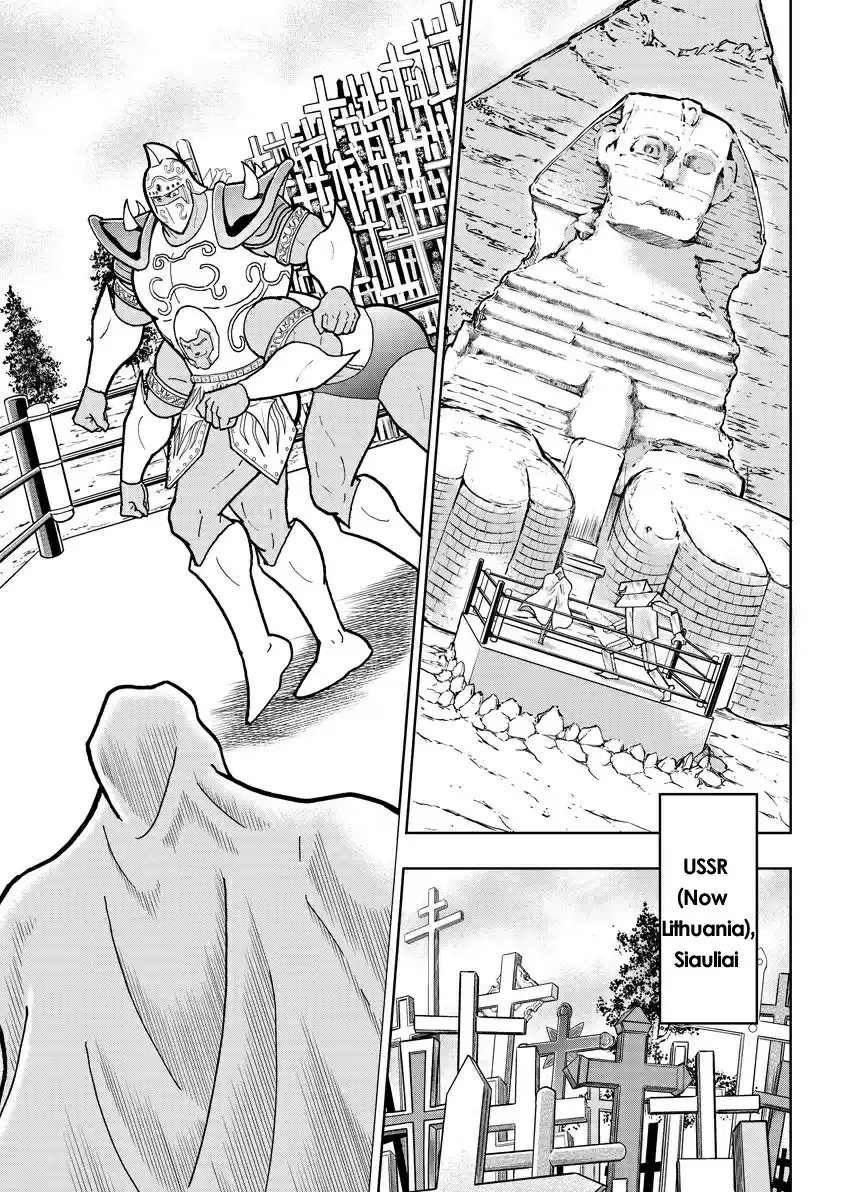 Kinnikuman Ch. 717 The Eve Of The B P Cannons!