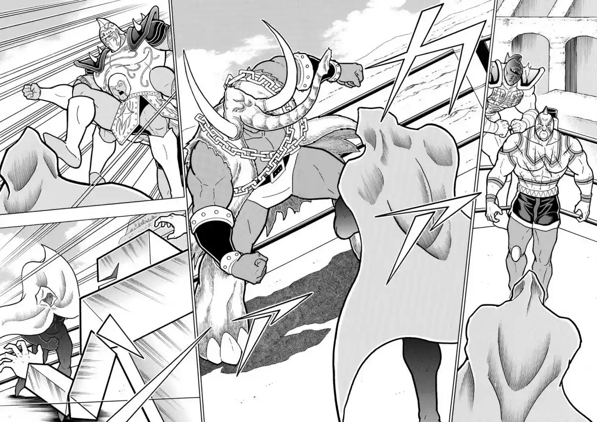 Kinnikuman Ch. 717 The Eve Of The B P Cannons!