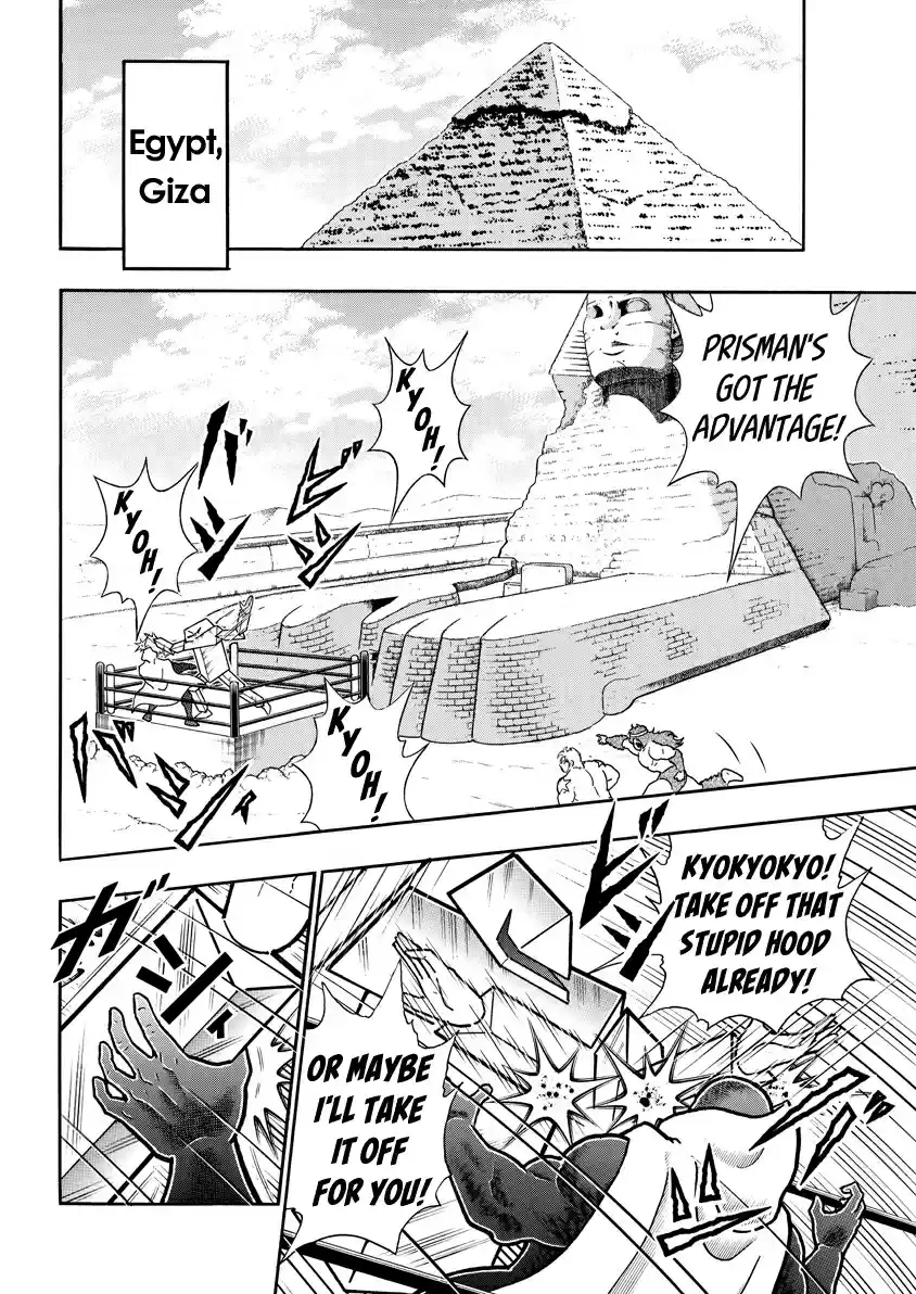 Kinnikuman Ch. 717 The Eve Of The B P Cannons!