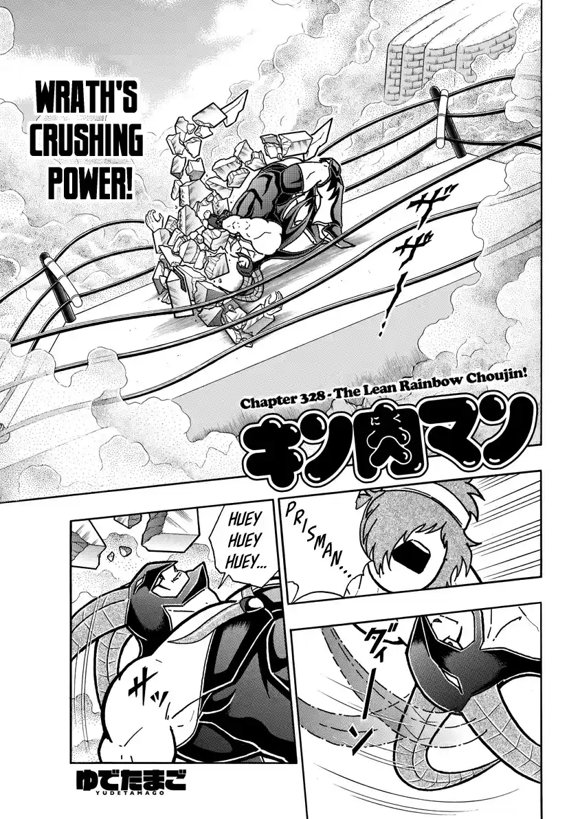 Kinnikuman Ch. 719 The Lean Rainbow Choujin!