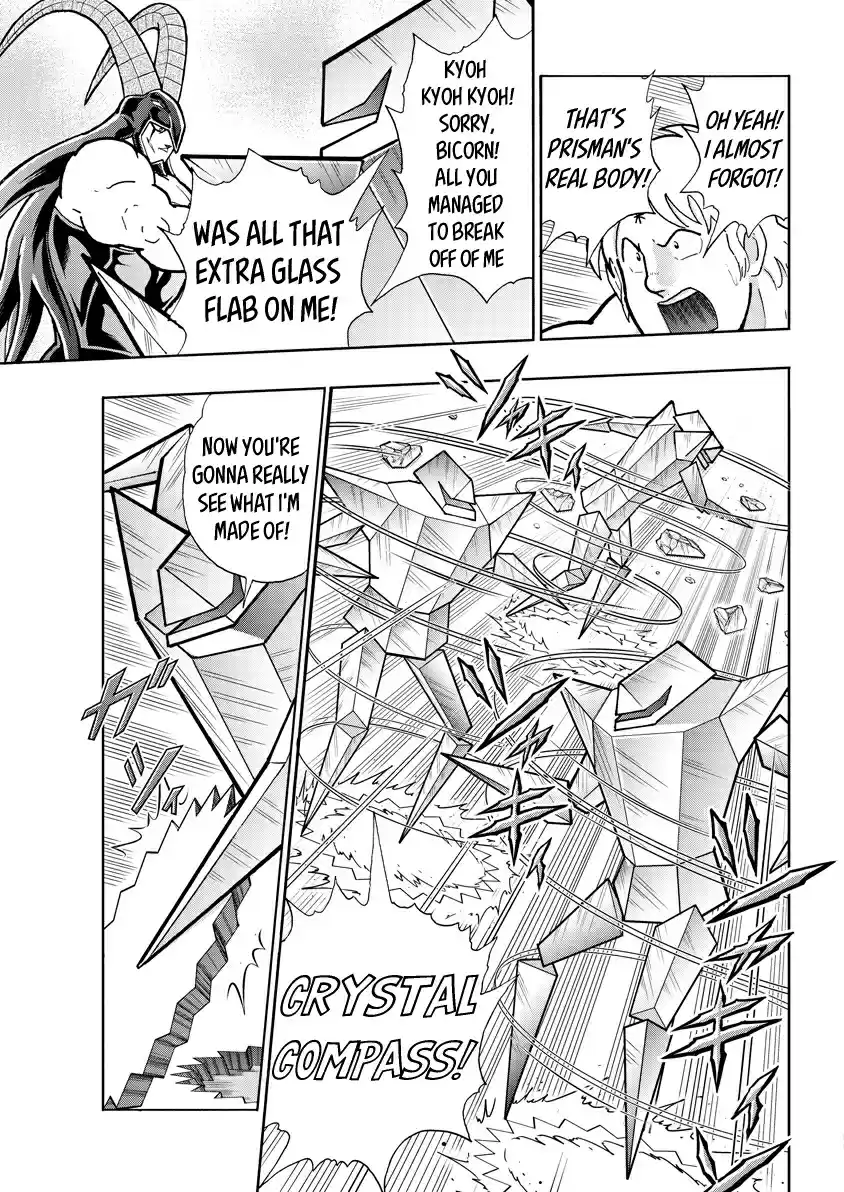 Kinnikuman Ch. 719 The Lean Rainbow Choujin!