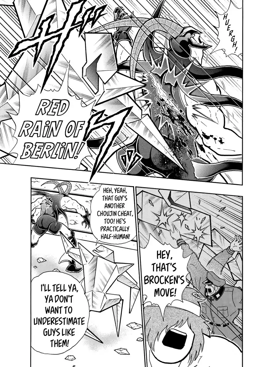 Kinnikuman Ch. 719 The Lean Rainbow Choujin!