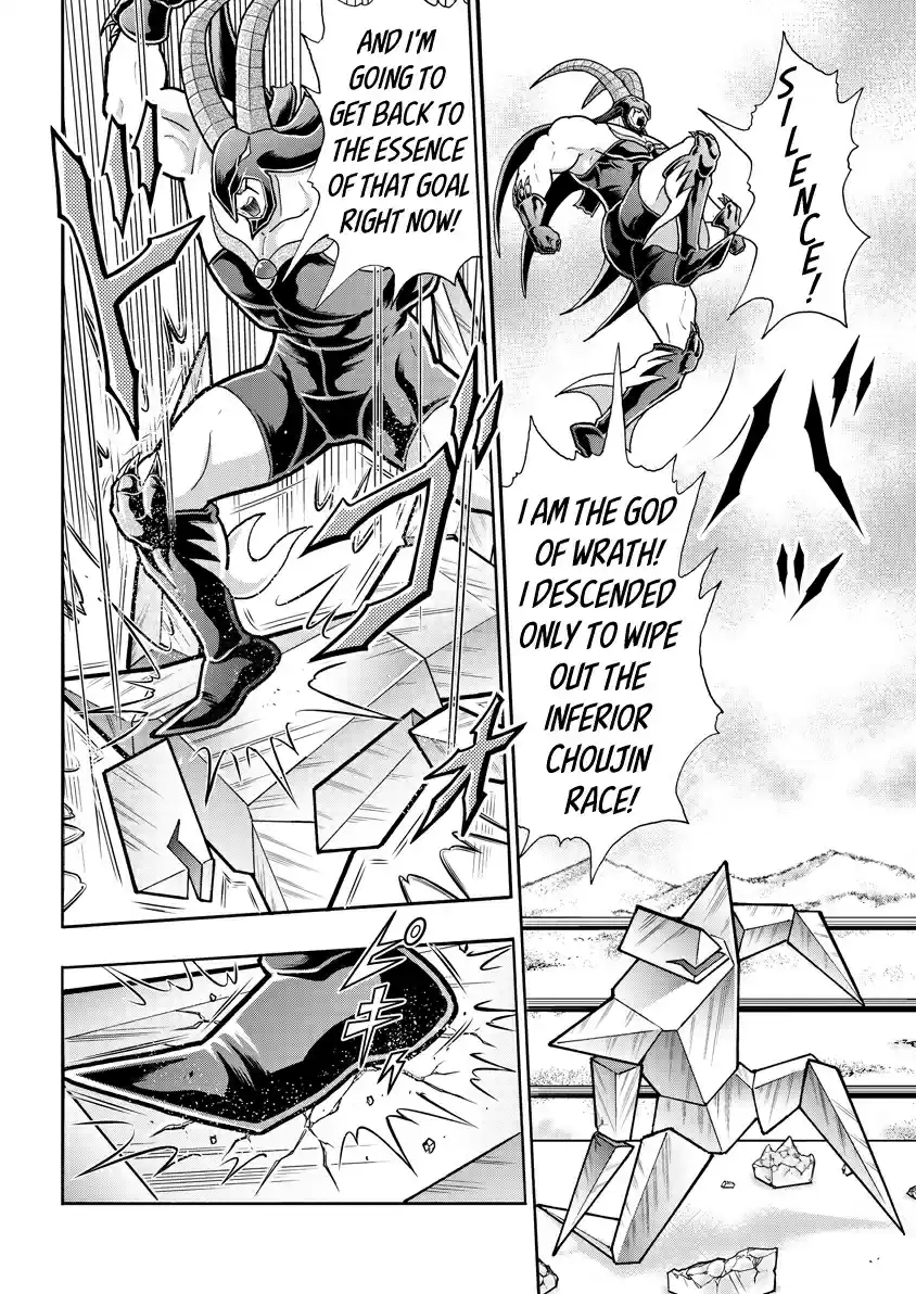 Kinnikuman Ch. 719 The Lean Rainbow Choujin!