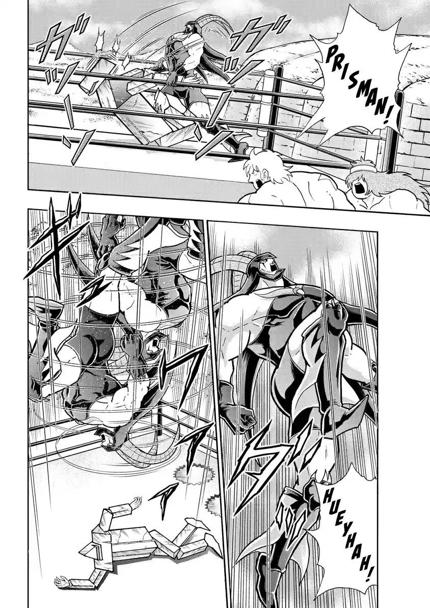 Kinnikuman Ch. 720 Wrathful Rage!