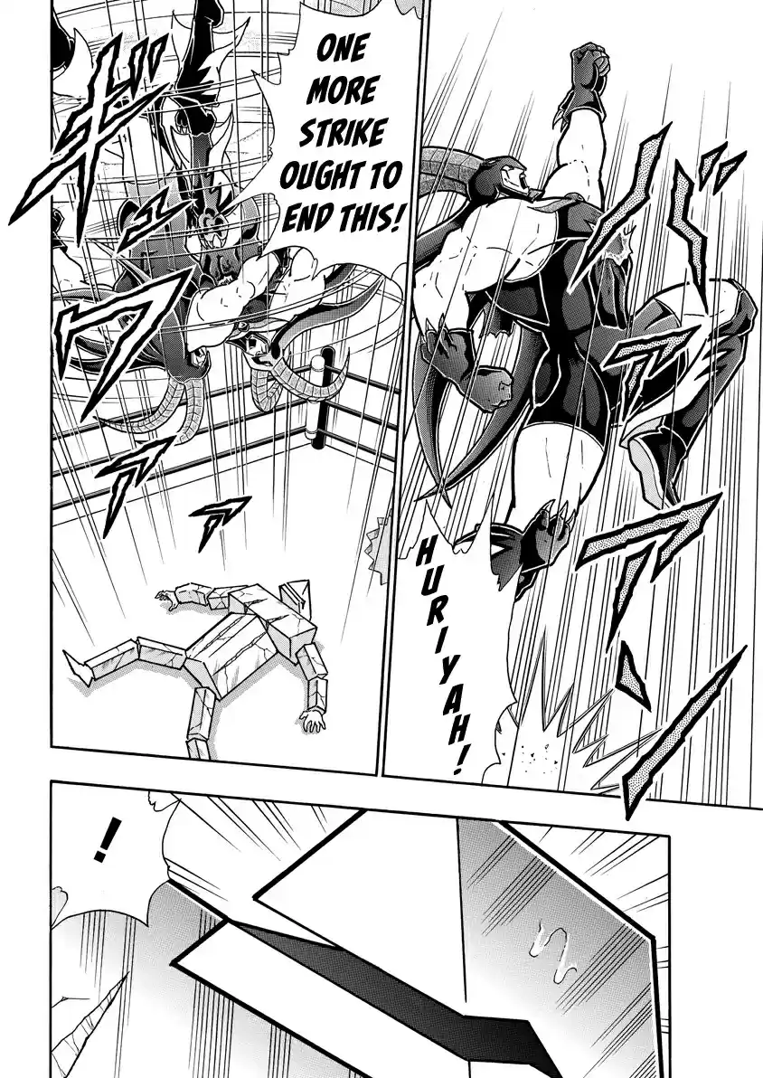 Kinnikuman Ch. 720 Wrathful Rage!