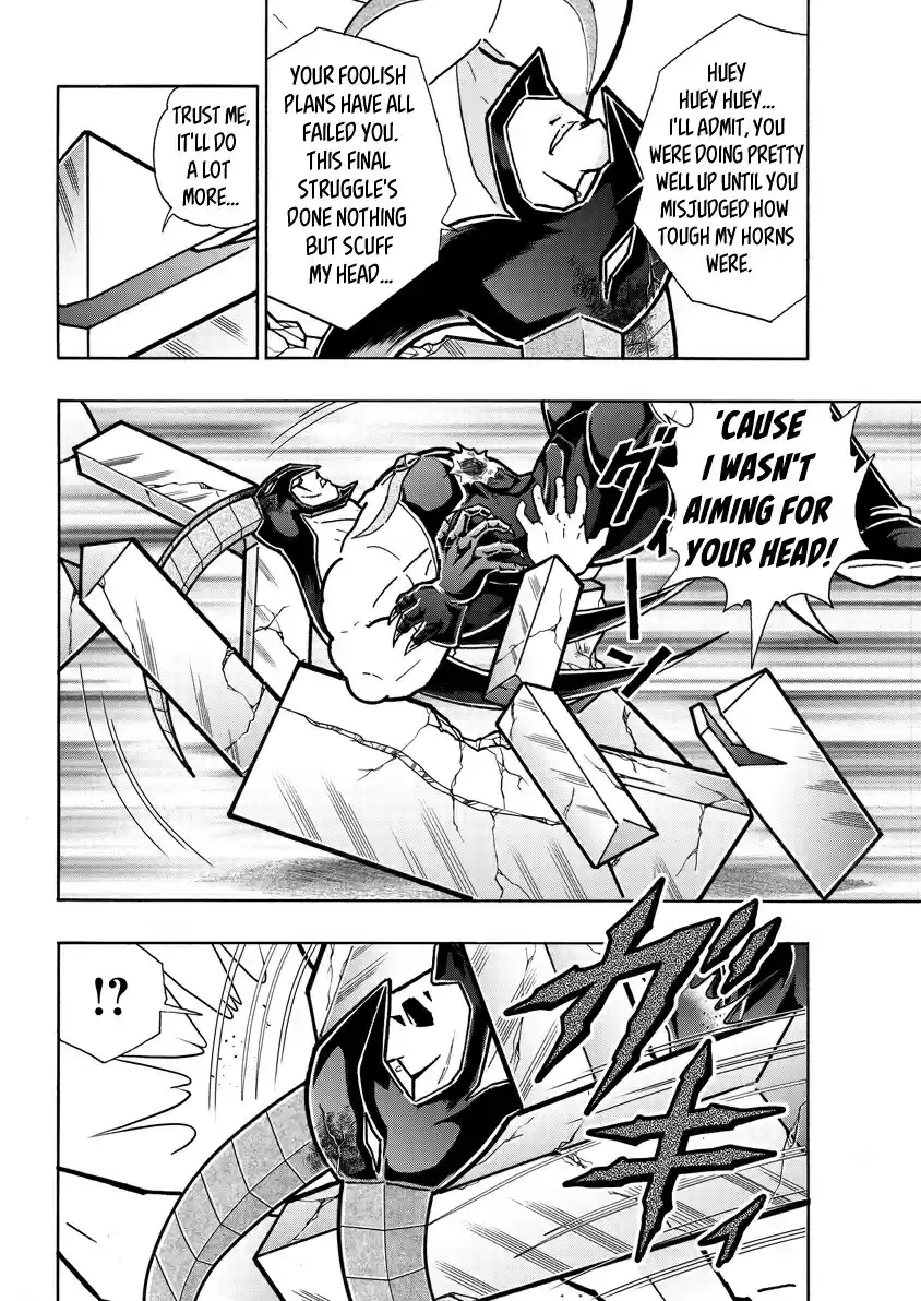 Kinnikuman Ch. 721 The Rainbow Over Egypt!