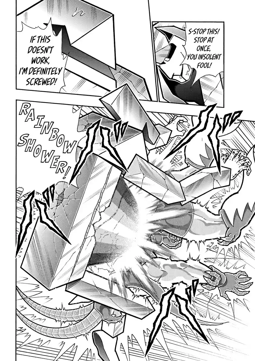 Kinnikuman Ch. 721 The Rainbow Over Egypt!