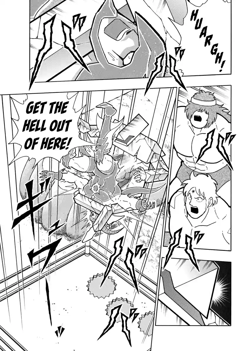 Kinnikuman Ch. 721 The Rainbow Over Egypt!