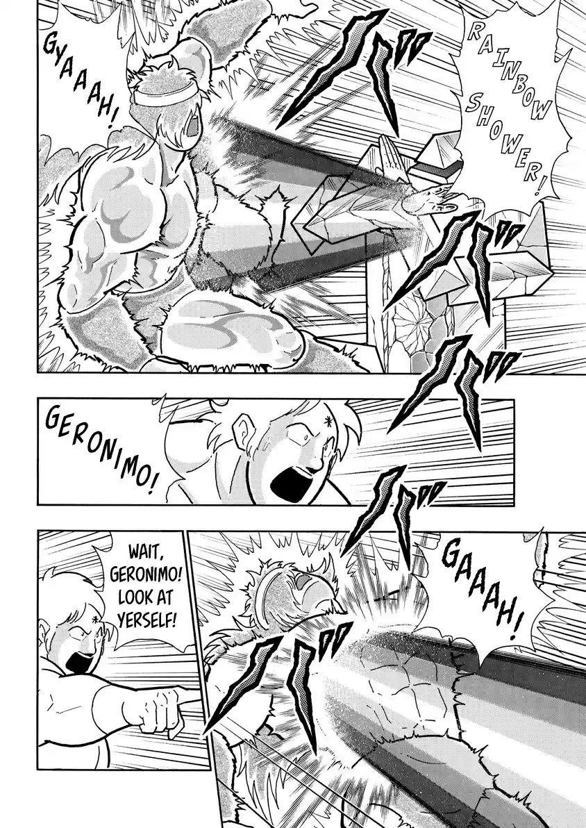 Kinnikuman Ch. 721 The Rainbow Over Egypt!