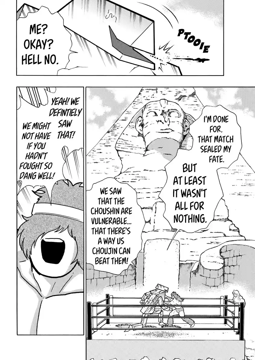 Kinnikuman Ch. 721 The Rainbow Over Egypt!