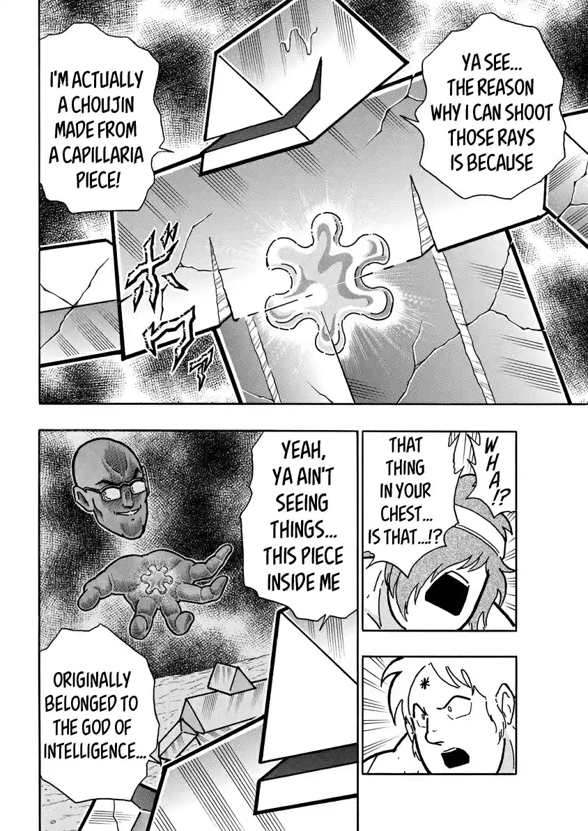 Kinnikuman Ch. 721 The Rainbow Over Egypt!