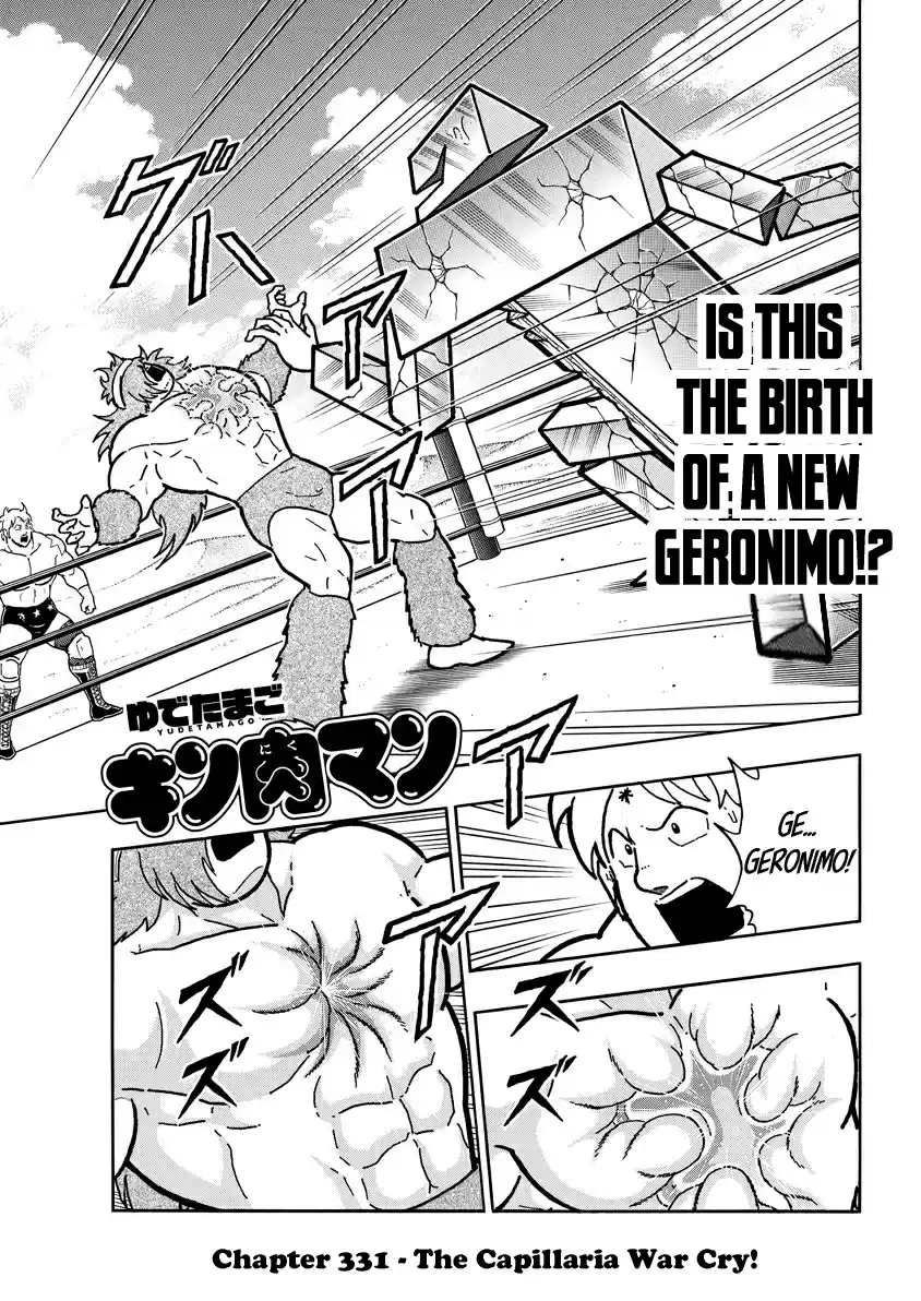 Kinnikuman Ch. 722 The Capallaria War Cry!