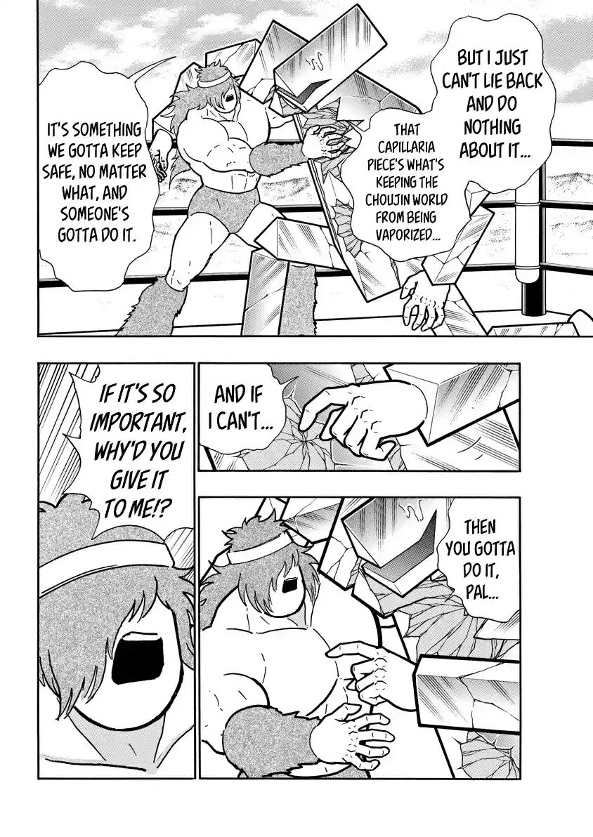 Kinnikuman Ch. 722 The Capallaria War Cry!