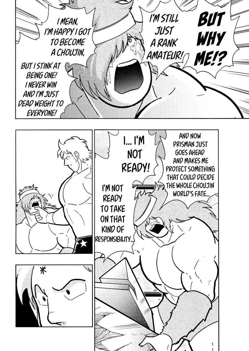 Kinnikuman Ch. 722 The Capallaria War Cry!