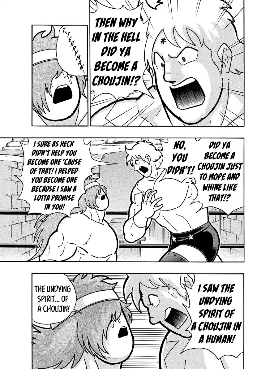 Kinnikuman Ch. 722 The Capallaria War Cry!