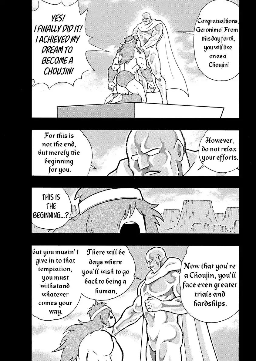 Kinnikuman Ch. 722 The Capallaria War Cry!