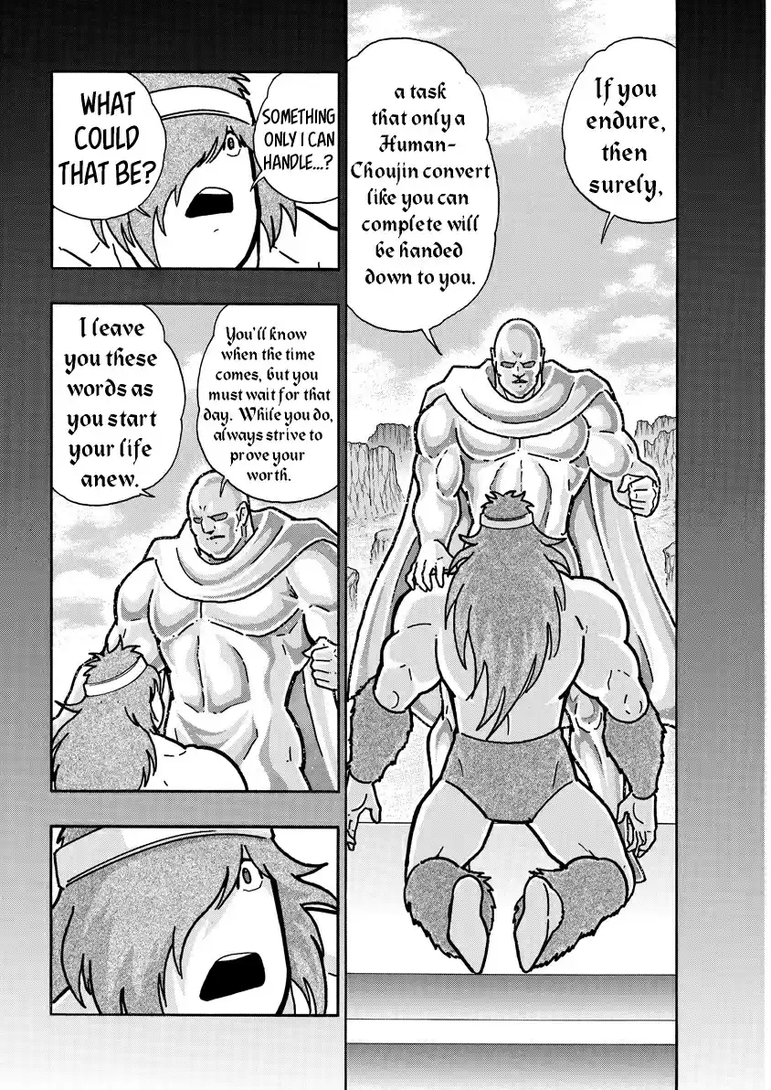 Kinnikuman Ch. 722 The Capallaria War Cry!