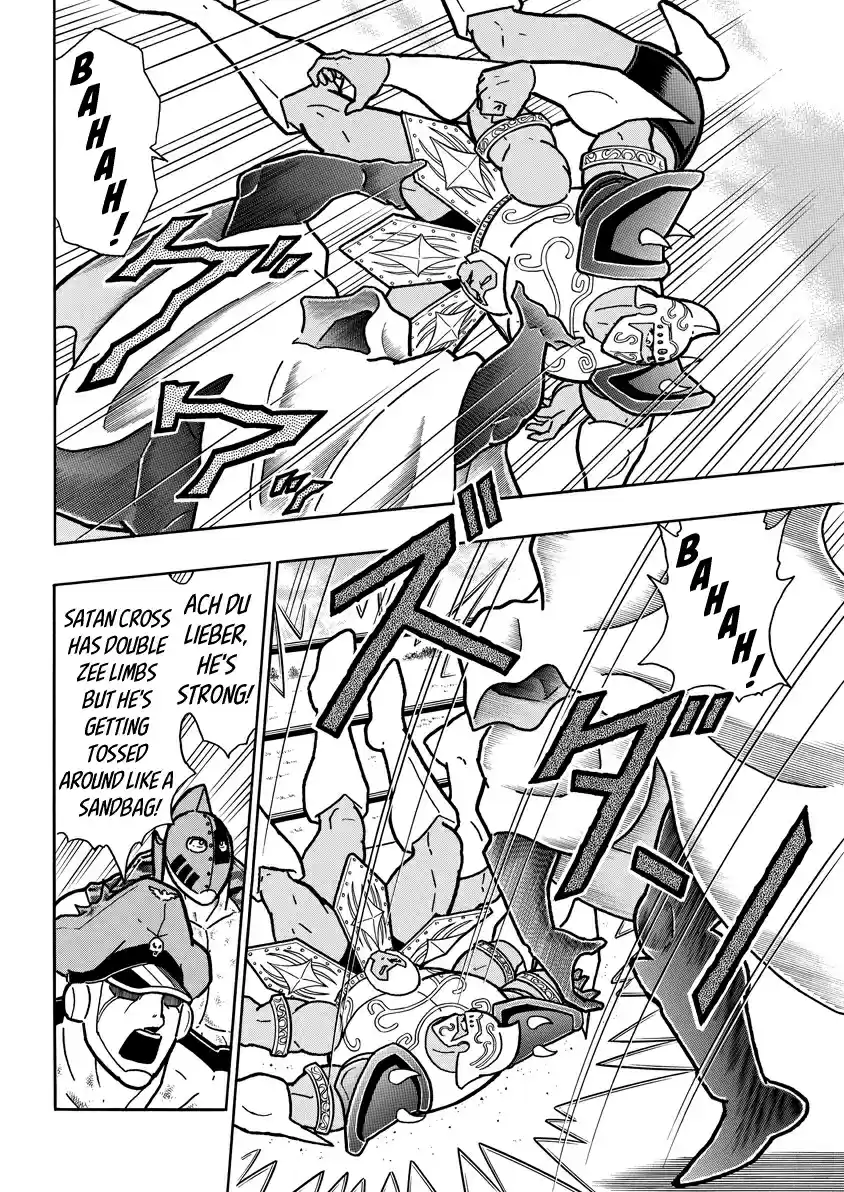 Kinnikuman Ch. 722 The Capallaria War Cry!