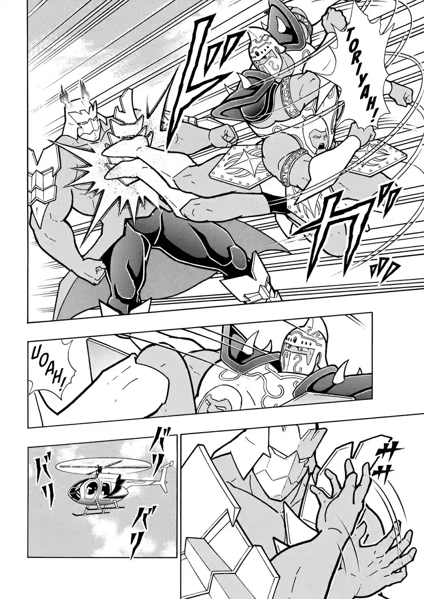 Kinnikuman Ch. 723 The Tragic Crosses Of Siauliai!