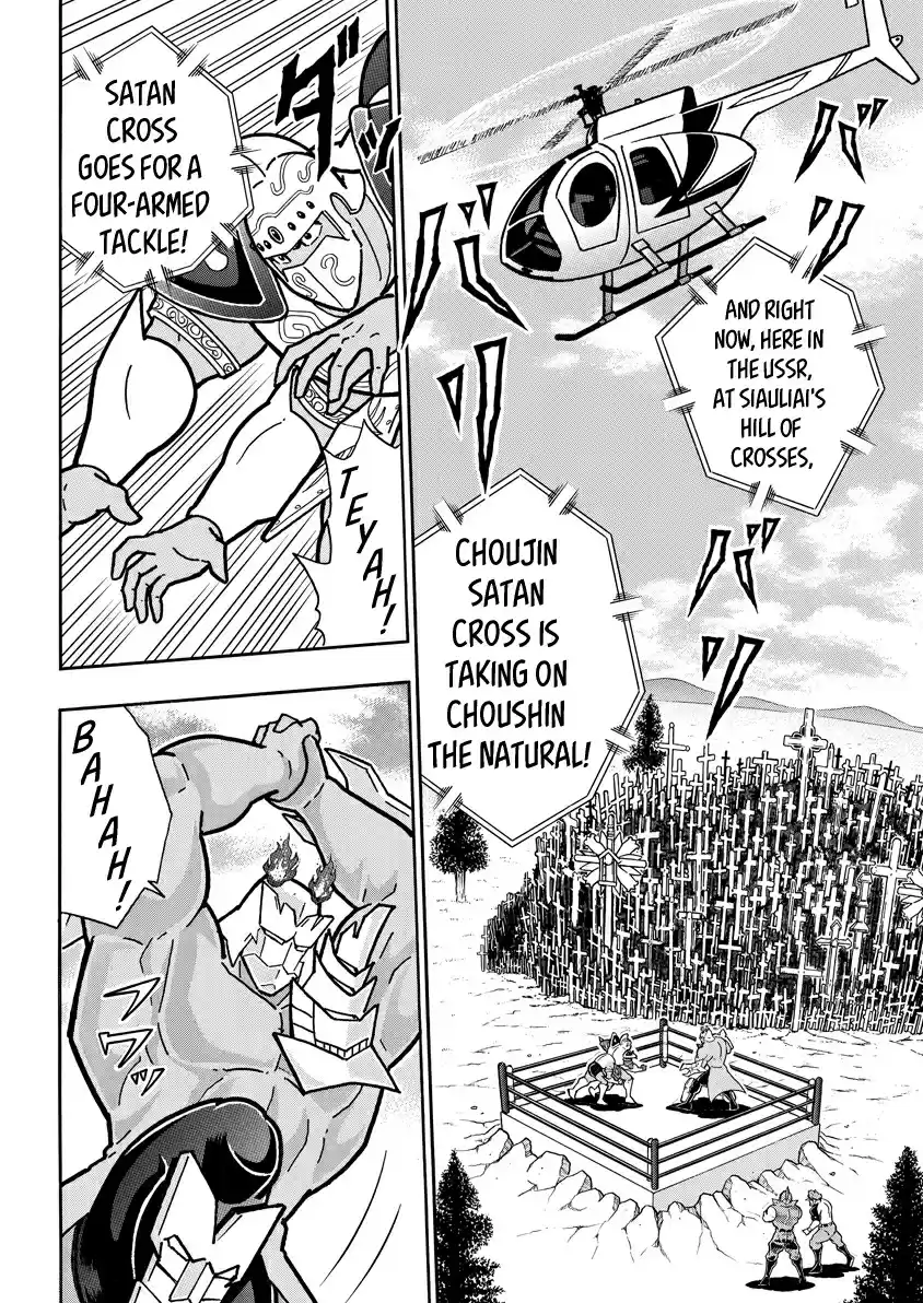 Kinnikuman Ch. 723 The Tragic Crosses Of Siauliai!