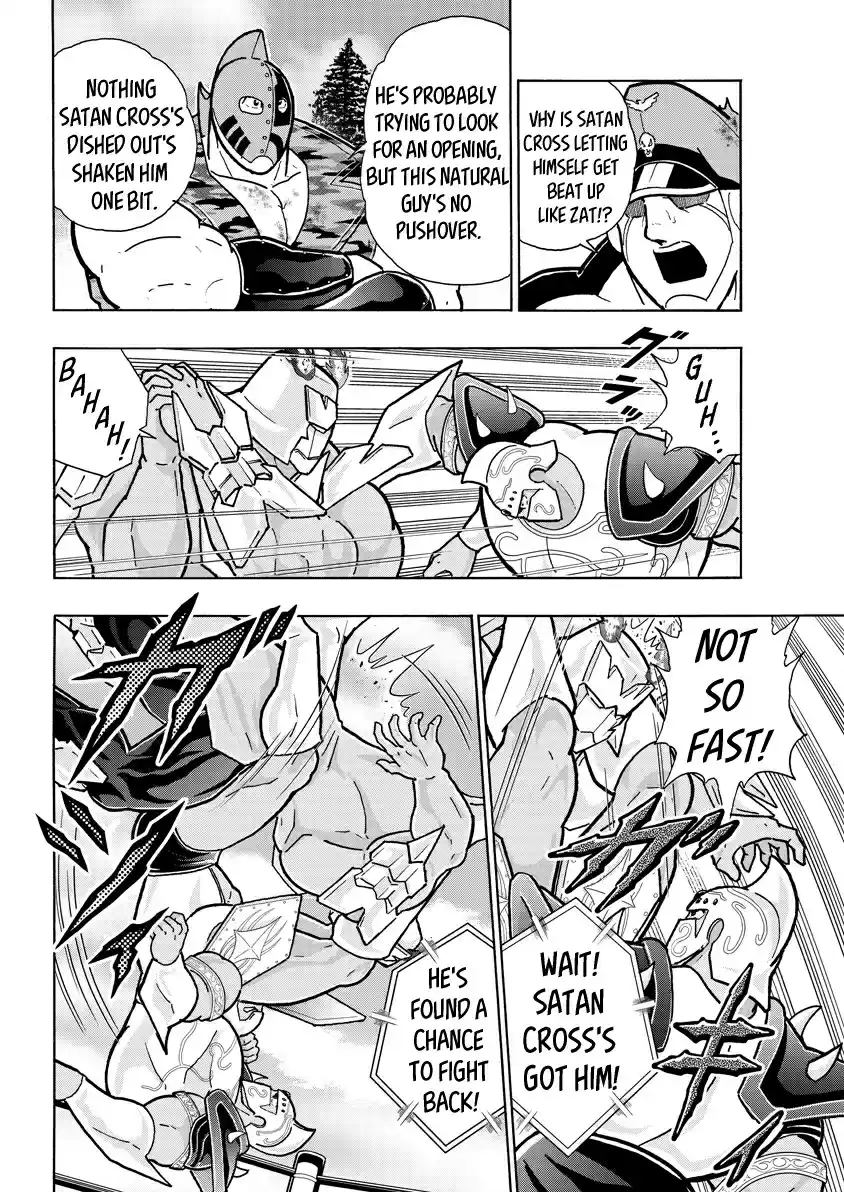 Kinnikuman Ch. 723 The Tragic Crosses Of Siauliai!