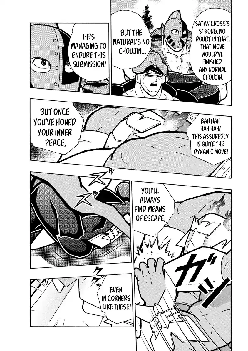 Kinnikuman Ch. 723 The Tragic Crosses Of Siauliai!