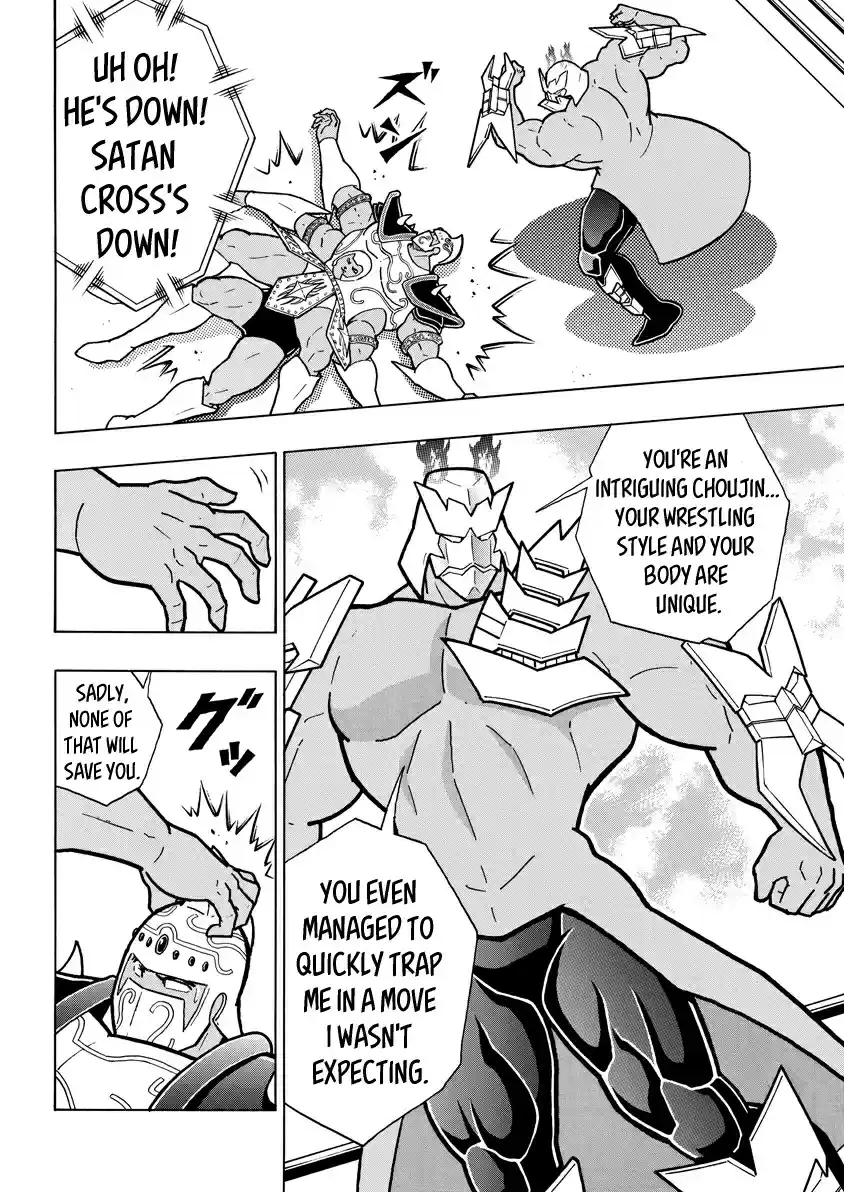 Kinnikuman Ch. 723 The Tragic Crosses Of Siauliai!