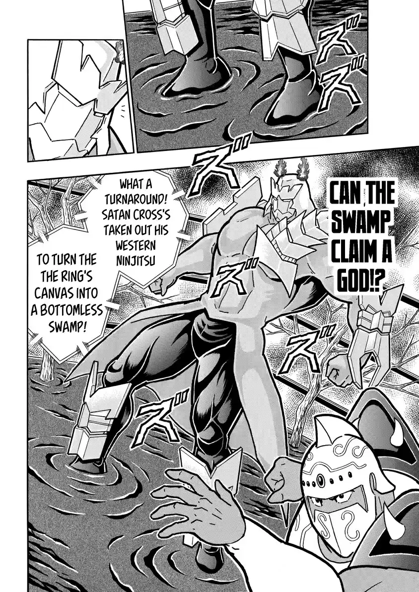 Kinnikuman Ch. 723 The Tragic Crosses Of Siauliai!