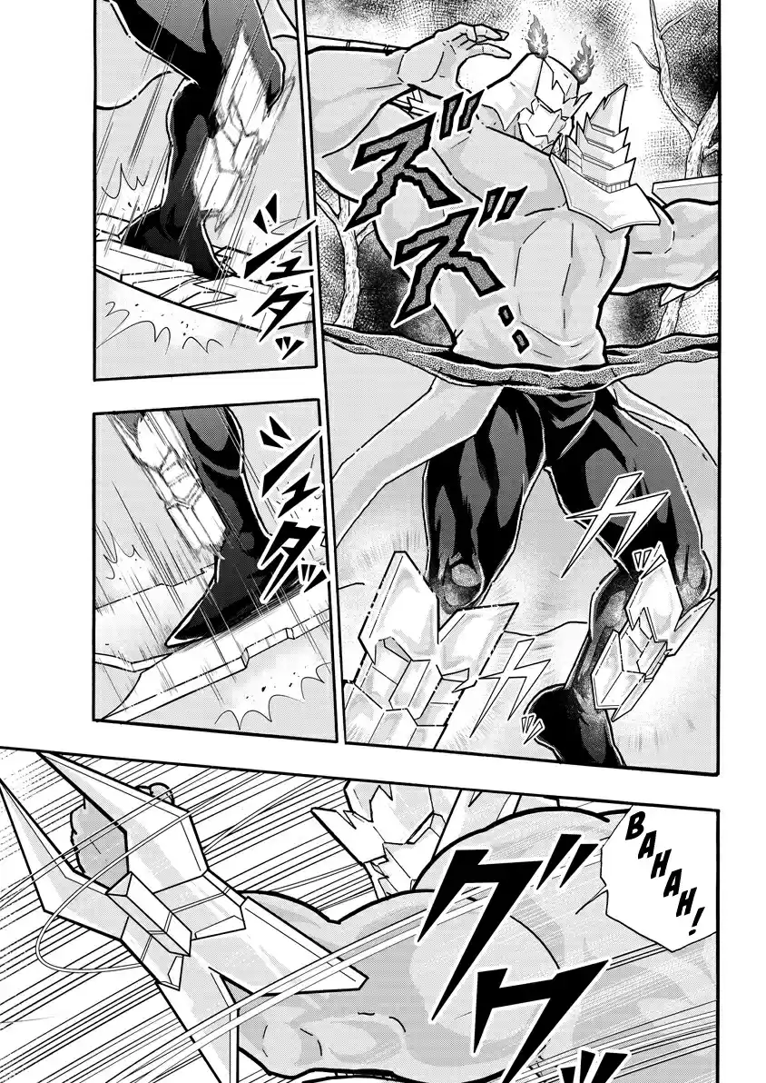 Kinnikuman Ch. 724 The God Sinking Into The Demon Swamp!