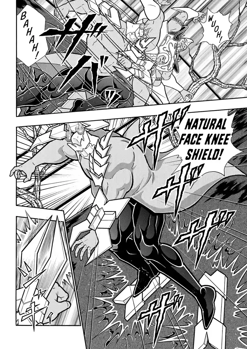Kinnikuman Ch. 724 The God Sinking Into The Demon Swamp!