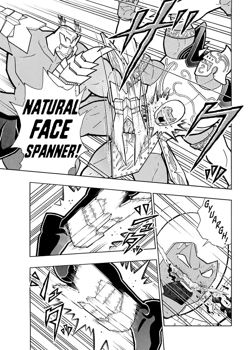 Kinnikuman Ch. 724 The God Sinking Into The Demon Swamp!