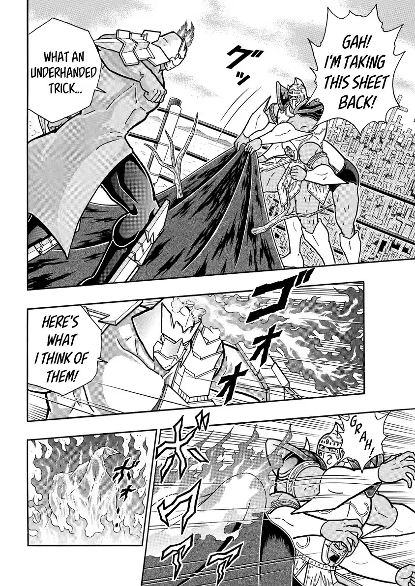 Kinnikuman Ch. 724 The God Sinking Into The Demon Swamp!