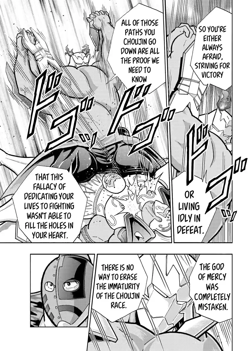 Kinnikuman Ch. 724 The God Sinking Into The Demon Swamp!