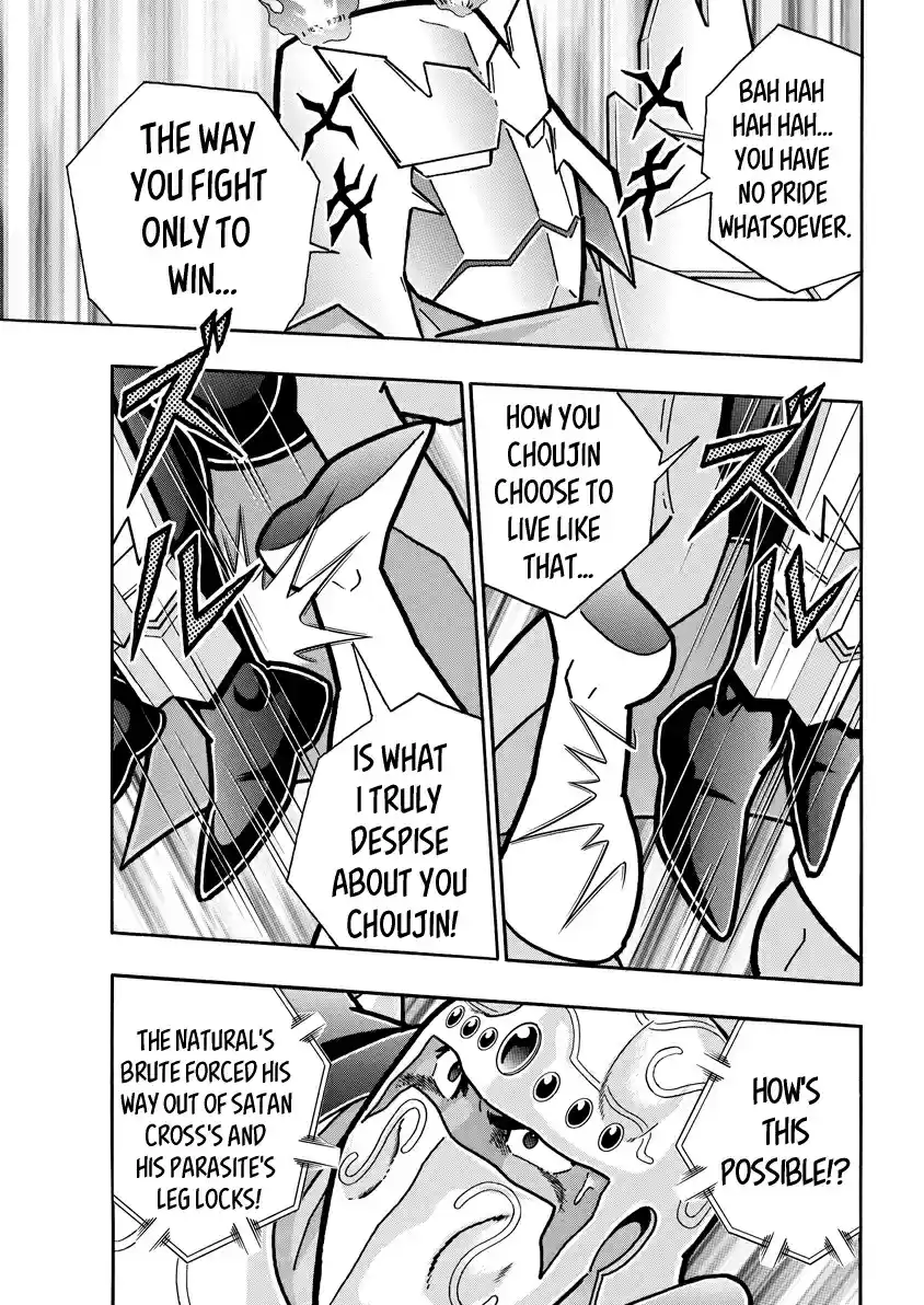 Kinnikuman Ch. 724 The God Sinking Into The Demon Swamp!