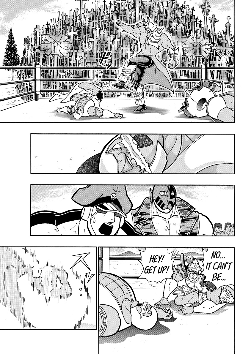 Kinnikuman Ch. 725 Merciless Parasite Extermination!