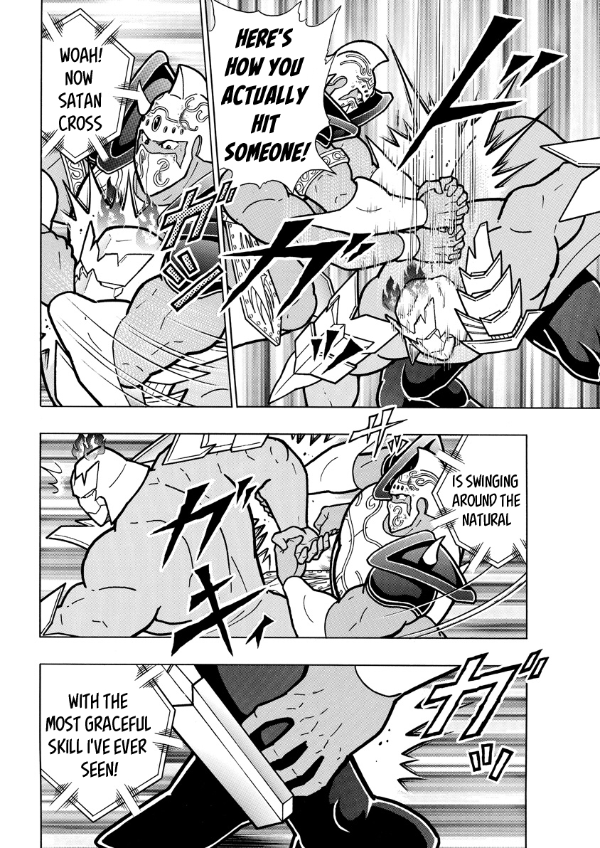 Kinnikuman Ch. 725 Merciless Parasite Extermination!