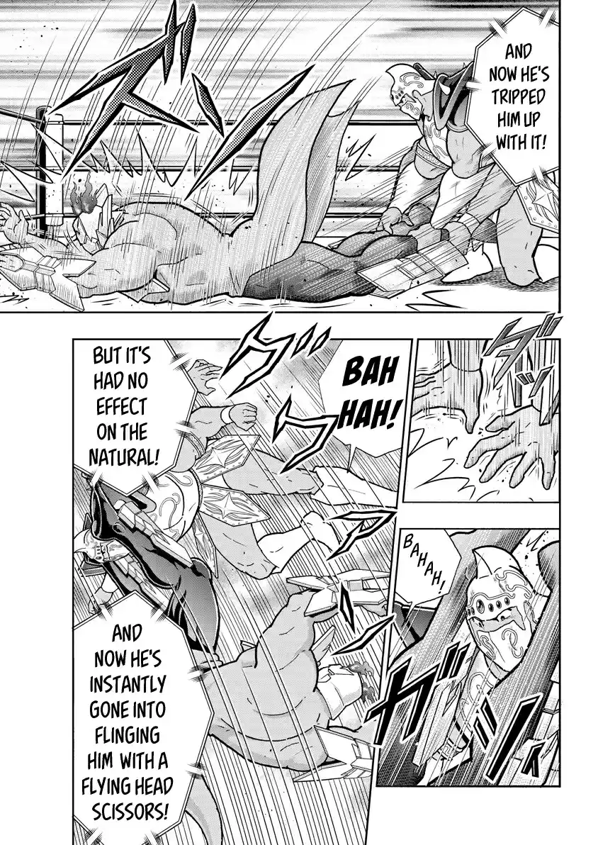 Kinnikuman Ch. 725 Merciless Parasite Extermination!