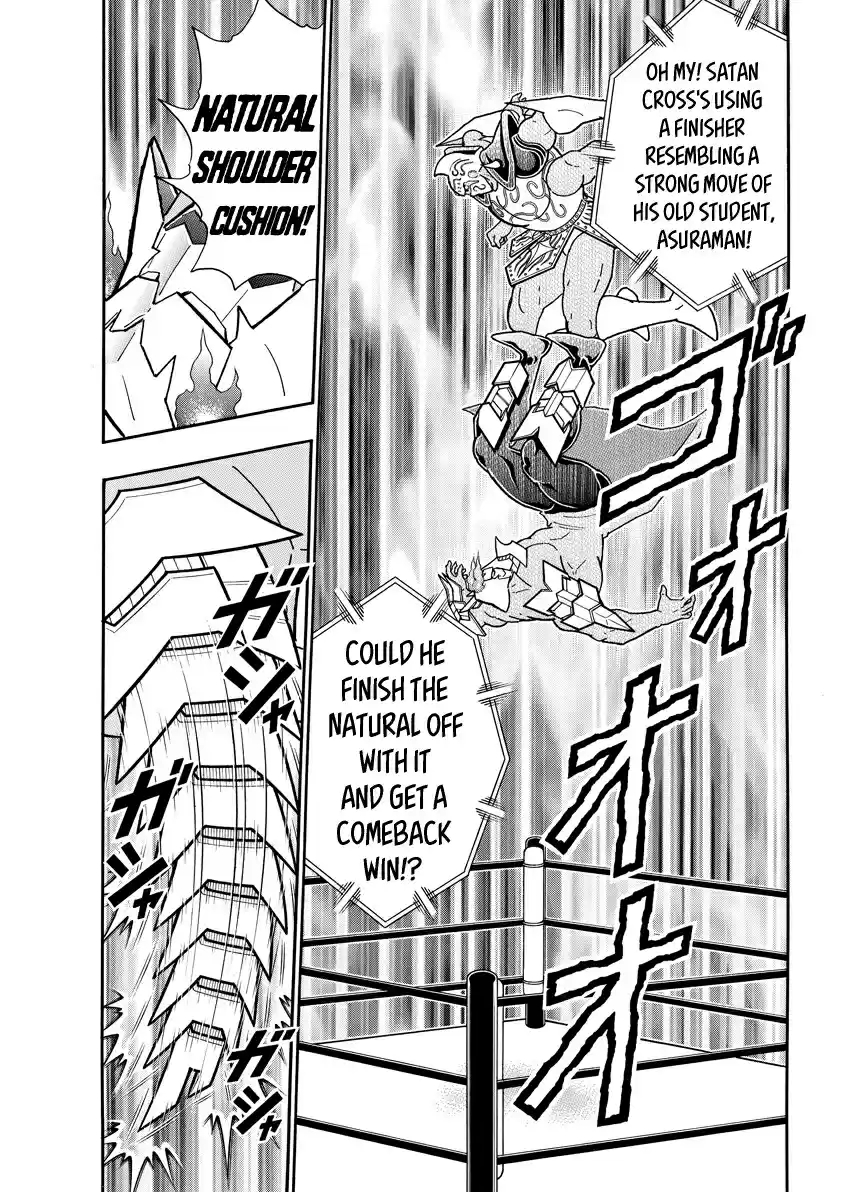 Kinnikuman Ch. 725 Merciless Parasite Extermination!