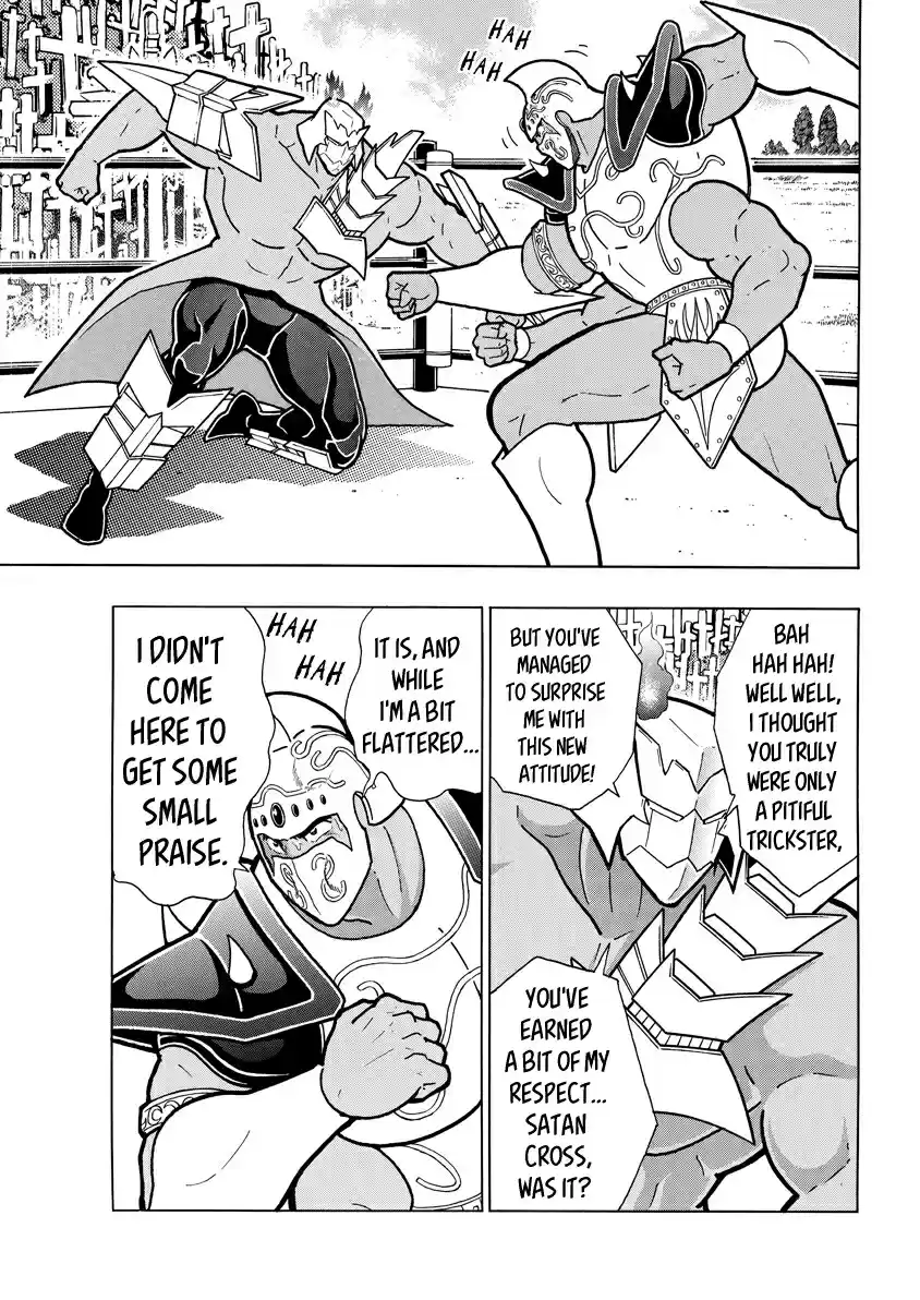 Kinnikuman Ch. 725 Merciless Parasite Extermination!