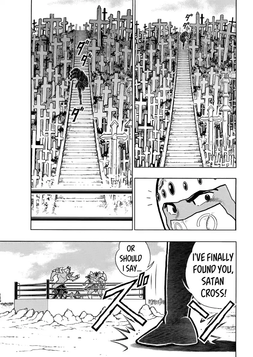 Kinnikuman Ch. 725 Merciless Parasite Extermination!