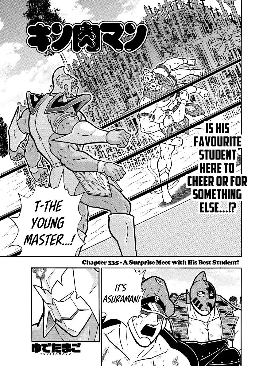 Kinnikuman Ch. 726 A Surprise Meet With His Best Student!