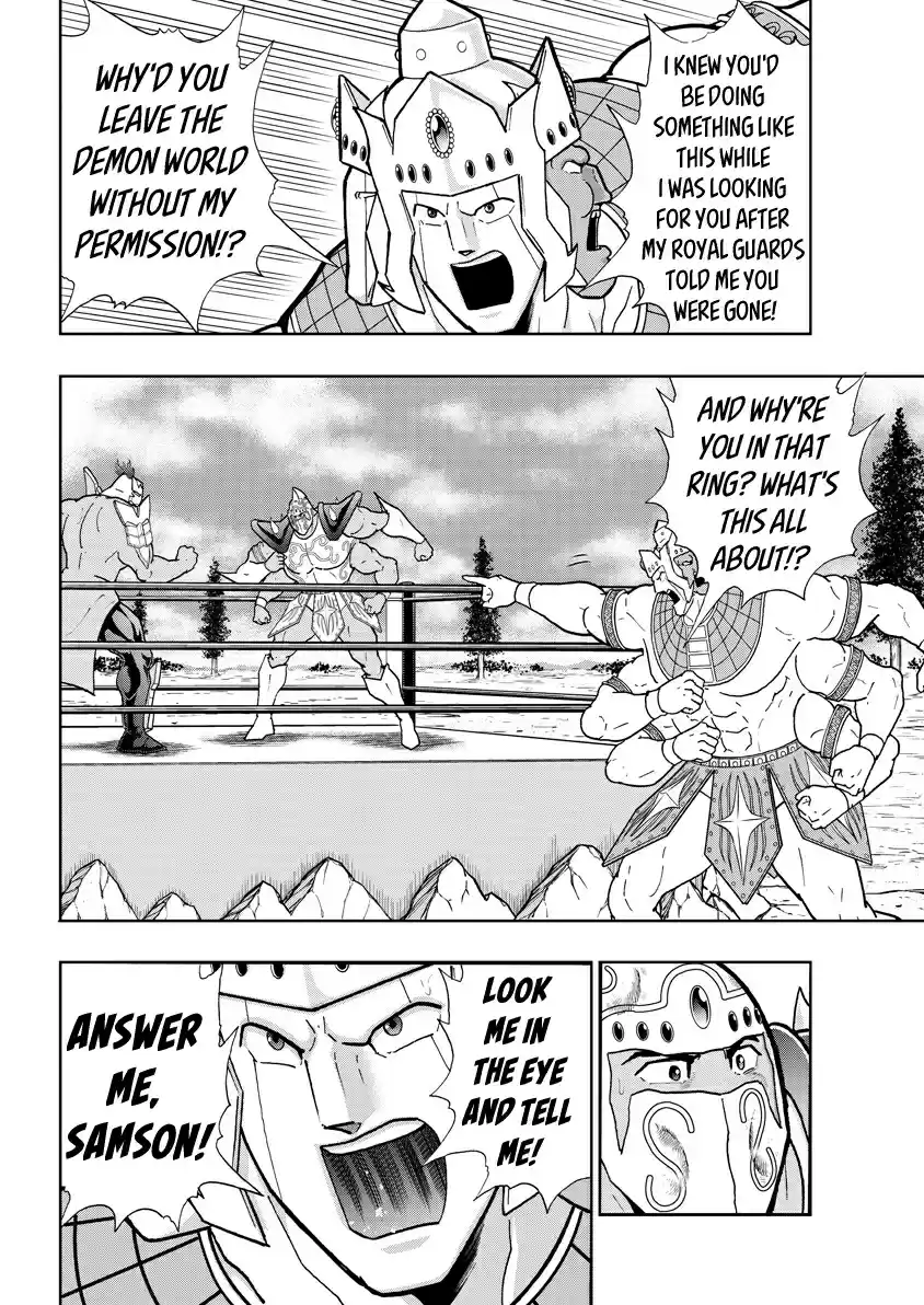 Kinnikuman Ch. 726 A Surprise Meet With His Best Student!